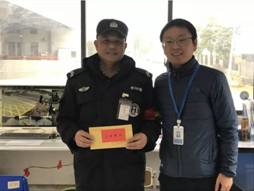 長沙紅光保安服務(wù)有限公司,長沙安保服務(wù),長沙安全服務(wù),長沙非武裝押運,勞務(wù)派遣服務(wù) 長沙紅光保安服務(wù)有限公司,長沙安保服務(wù),長沙安全服務(wù),長沙非武裝押運,勞務(wù)派遣服務(wù)