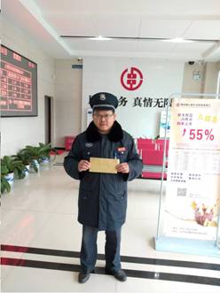 長沙紅光保安服務(wù)有限公司,長沙安保服務(wù),長沙安全服務(wù),長沙非武裝押運,勞務(wù)派遣服務(wù) 長沙紅光保安服務(wù)有限公司,長沙安保服務(wù),長沙安全服務(wù),長沙非武裝押運,勞務(wù)派遣服務(wù)