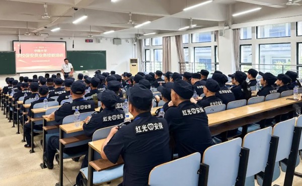 長沙紅光保安服務(wù)有限公司,長沙安保服務(wù),長沙安全服務(wù),長沙非武裝押運(yùn),勞務(wù)派遣服務(wù) 長沙紅光保安服務(wù)有限公司,長沙安保服務(wù),長沙安全服務(wù),長沙非武裝押運(yùn),勞務(wù)派遣服務(wù)