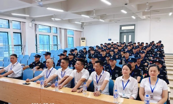長沙紅光保安服務(wù)有限公司,長沙安保服務(wù),長沙安全服務(wù),長沙非武裝押運(yùn),勞務(wù)派遣服務(wù) 長沙紅光保安服務(wù)有限公司,長沙安保服務(wù),長沙安全服務(wù),長沙非武裝押運(yùn),勞務(wù)派遣服務(wù)